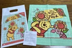 くまのプーさん タオル 第一生命　ディズニー
