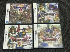 ドラゴンクエストDS IV.V.VI.IXセット
