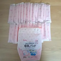 ChuChu 母乳パッド 24枚