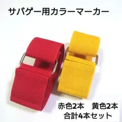 Item thumbnail for item f1c66dcf-4289-4ca3-a444-939185e9a910