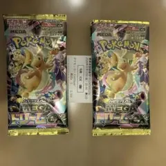 ポケモンカードゲーム MEGAドリームEX 5パック
