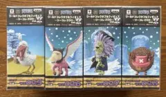 ワールドコレクタブルフィギュア 〜ワーコレ ZOO 〜vol.5 全8種セット