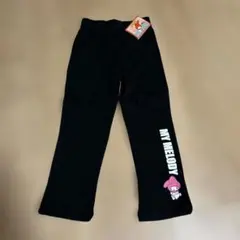 MY MELODY 黒色パンツ 110cm 新品未使用　マイメロ　レトロ　平成