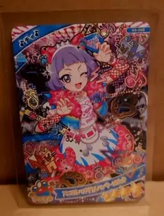 アイプリグミ5 ゲームカード