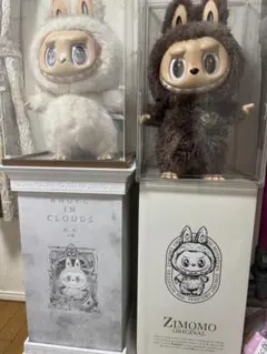 2026年最新】ZIMOMOの人気アイテム - メルカリ