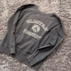 【Mixta/ミクスタ】 別注TABBY CAT PROPERTY SWEAT