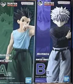 HUNTER×HUNTER 一番くじ A賞 ゴン B賞 キルア