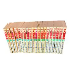 劇画 人間革命 2巻〜21巻 - メルカリ