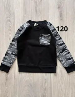 ぺい♡様 リクエスト 2点 まとめ商品