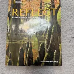REFLECT Listening & Speaking 2 英語学習参考書