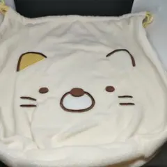 すみっコぐらし　ねこフリースポーチ