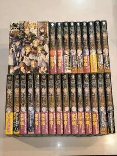 2025年最新】無職転生 特装版の人気アイテム - メルカリ