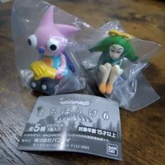 クレヨンしんちゃん　ヘンダーランドの大冒険　トッペマ・マペット　ヘンダーくん