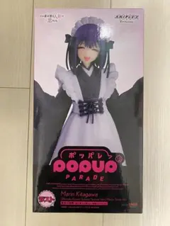 ANIPLEX POP UP PARADE 喜多川海夢 ラストワン賞フィギュア