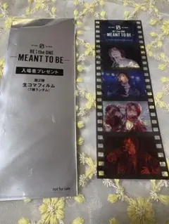 BE:FIRST SOTA ソウタ-MEANT TO BE- 生コマフィルム