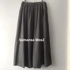 Item thumbnail for item dc244ec9-3290-401d-9cb2-b0e48274aa68