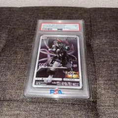 PSA5 アーマードミュウツー FA 365/SM-P プロモ 日本語 鑑定済み