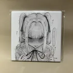 昼寝 コースター サナエ 昼寝個展 ナマ漫 つかえるサナエ 白雲石