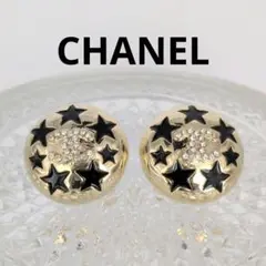 CHANEL シャネル ピアス 25A 両耳 ラインストーン ココマーク 星のサムネイル