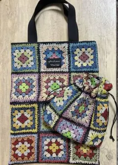 ハンドメイド　ジャガード織　グラニースクエア風　トートバッグ　A4／ミニ巾着付き
