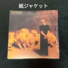 THE SOUND from the lions mouth ザ・サウンド