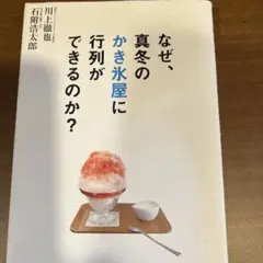 mama様 リクエスト 2点 まとめ商品