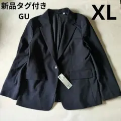 新品タグ付き GU ジーユー ウォッシャブルテーラードジャケットZ　ネイビーXL