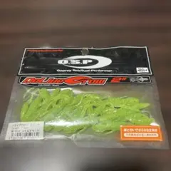 8Mile様 リクエスト 2点 まとめ商品