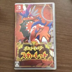 新品‼️新春お値引き！ポケットモンスター スカーレット