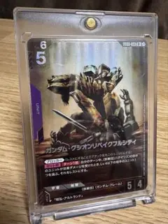 2026年最新】ガンダムグシオンリベイクの人気アイテム - メルカリ