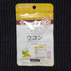 らおん様 リクエスト 6点 まとめ商品