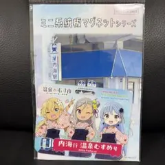 Item thumbnail for item a3dcd1f0-0ef3-4592-9aa2-72a865389f66