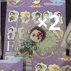 鬼滅の刃 一番くじ F賞きゅんキャラアクリルチャーム 竈門炭治郎 2個セット