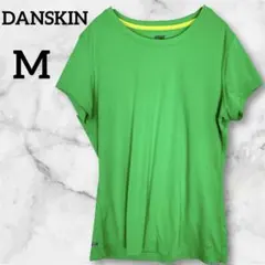 Item thumbnail for item 7b5affe0-599a-4eb5-87c5-9dd97864f75c