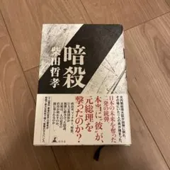 Item thumbnail for item d2f779ed-7817-4f1d-a627-698a405a8a88