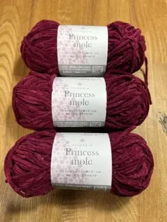 ちか様 リクエスト 2点 まとめ商品