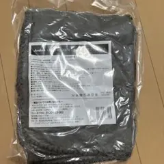 Item thumbnail for item f1e66606-cd94-4ec5-9214-010563840eca