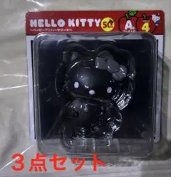 新品未開封 ハローキティ ハッピーアニバーサリー 50th A賞 デザイン4
