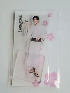 Snow Man　目黒蓮　アクスタ