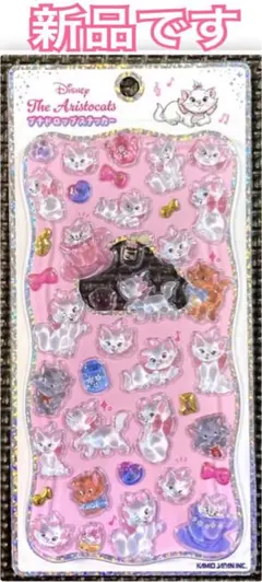 新品 ｟ 正規品 ｠プチドロップ ステッカー おしゃれキャット マリー 柄