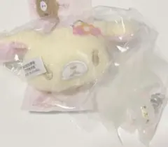 シュガーバニーズ ぬいぐるみチャーム はなうさ めじるしチャーム しろうさ 2点