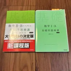 Item thumbnail for item a4895e8f-15bf-4288-982a-8b8059978149