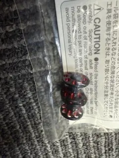 Item thumbnail for item 2db8bf68-f9b9-41cc-8674-1fc659ccd601