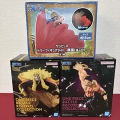 ワンピースバトルレコードコレクション(シキ&カタクリ)/ ドリーフィギュアライト