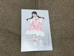 CUTIE STREET きゅーすと 佐野愛花　6/16 有明