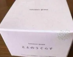 ととのうぐらす40g 薬用リンクル＆ホワイトニングジェル - メルカリ