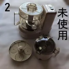 2026年最新】fmc マルチ カッターの人気アイテム - メルカリ