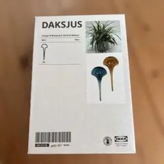 IKEA DAKSJUS ダクシュース 水やり　自動水やり器　青色のみのサムネイル