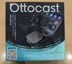 2026年最新】Ottocast E2 オットキャスト OttoAiBox E2の人気アイテム
