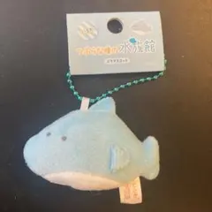 つぶらな瞳の水族館 ぷちマスコット いるかのサムネイル